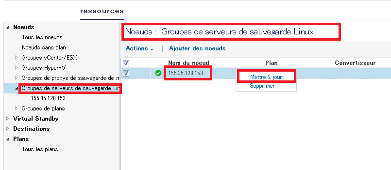 Mise à jour du serveur de sauvegarde Linux