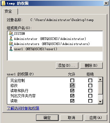 故障排除 - 文件夹未显示在 D2D 视图中