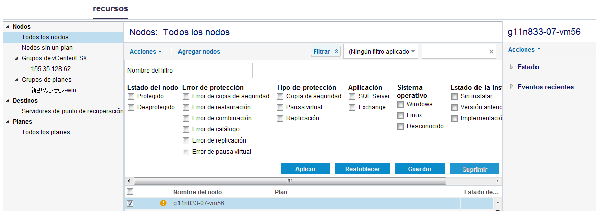 Gestión de nodos