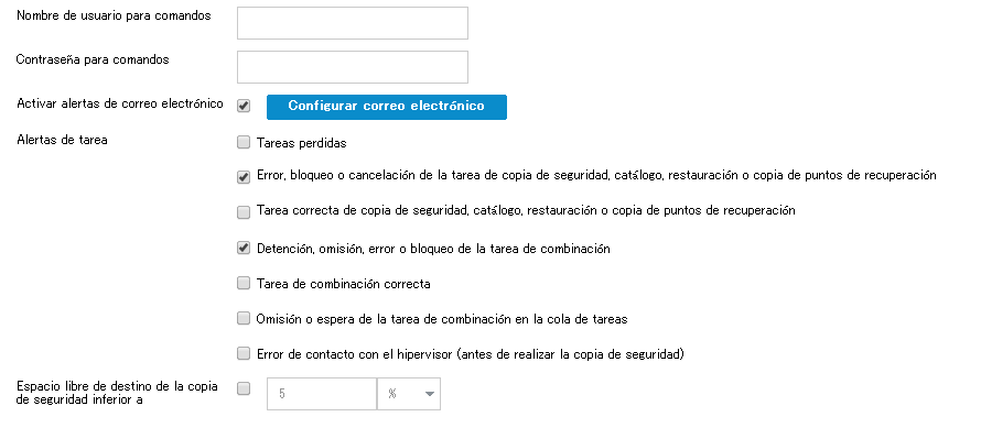Configuración avanzada 2