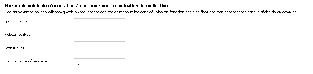 Conservation des points de récupération