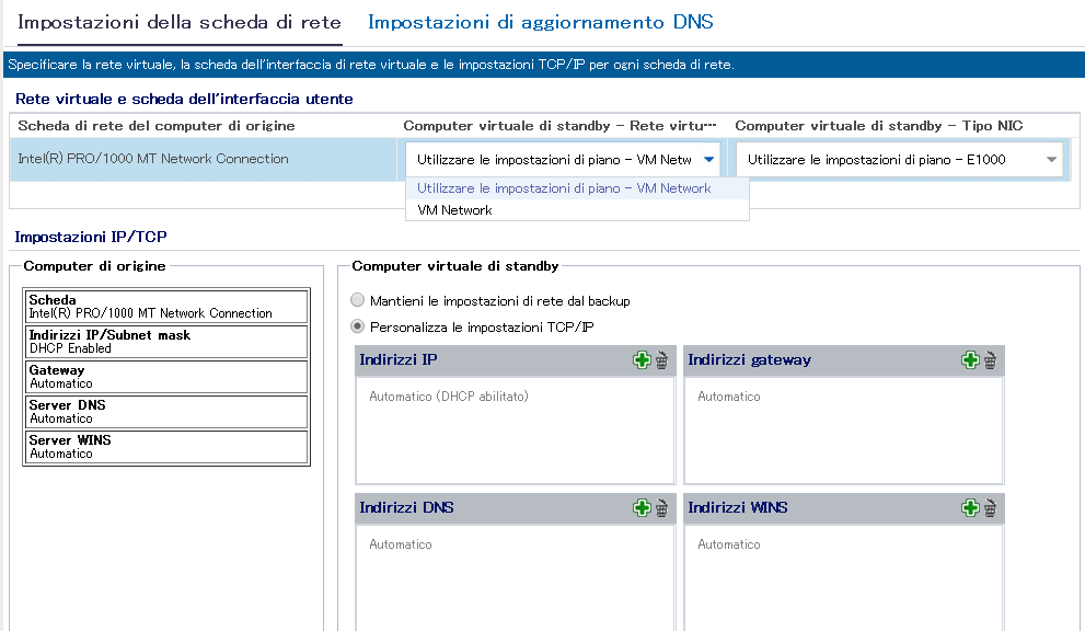 Standby_VM_Network_Configuration