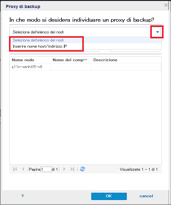 Selezione del proxy di backup