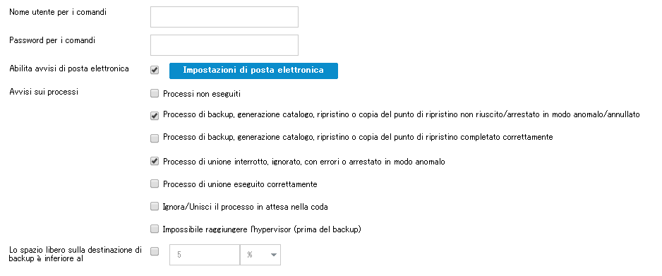 Impostazioni avanzate 2