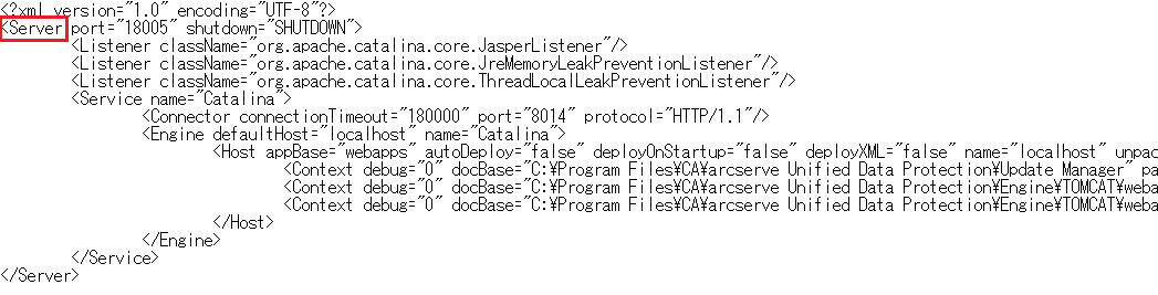 Server.xml ファイル。 <Server> フィールドが強調表示されています。