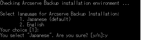 Select Language